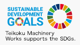 SDGs Initiatives